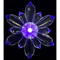 Holiday Time Battery Operated Color changing Led Light