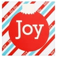 thumbnail image 1 of Holiday Time Joy Gift Boxes, 2 count, 1 of 5