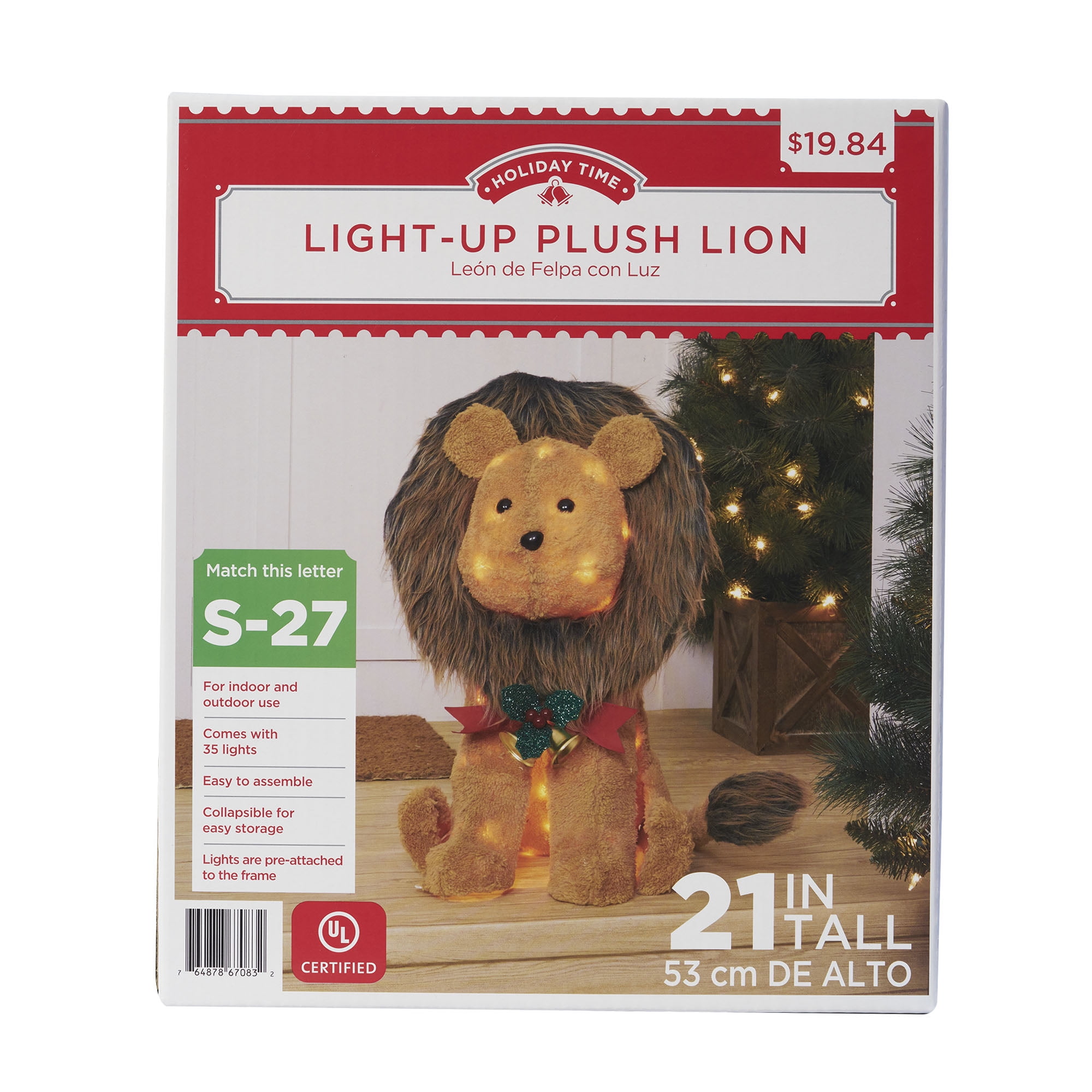 Holiday Time Light Up Plush Lion, 21 inches tall