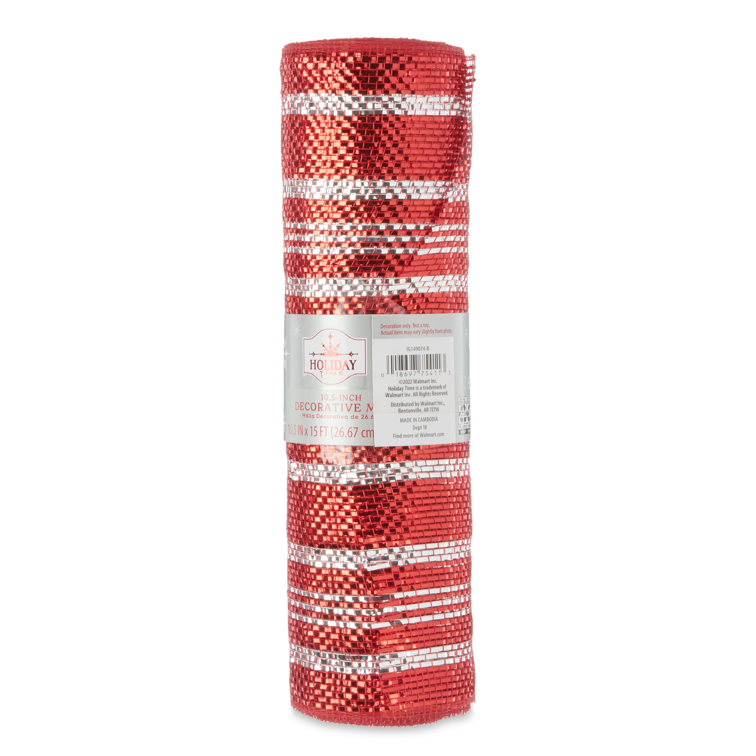 Holiday Time Red and Silver Stripe Mesh Christmas Ribbon Rolls, 10.5