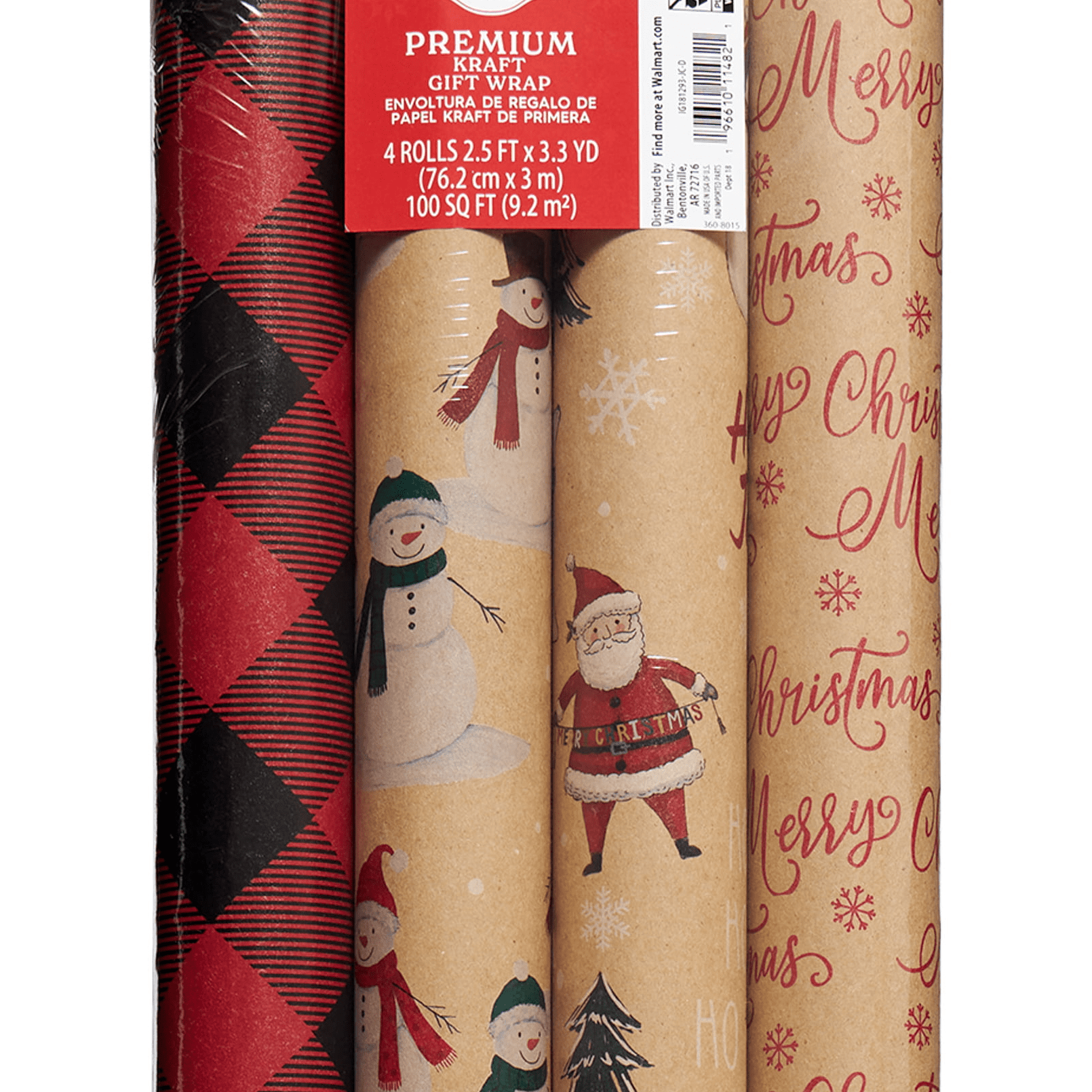 Christmas Woods Jumbo Rolled Gift Wrap - 1 Giant Roll, 23 Inches Wide by 32  feet Long, Heavyweight, Tear-Resistant, Holiday Wrapping Paper 