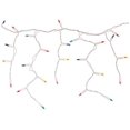 Holiday Wonderland 1408988 Christmas Icicle Lights Set, MultiColor, 300Ct. Quantity 1
