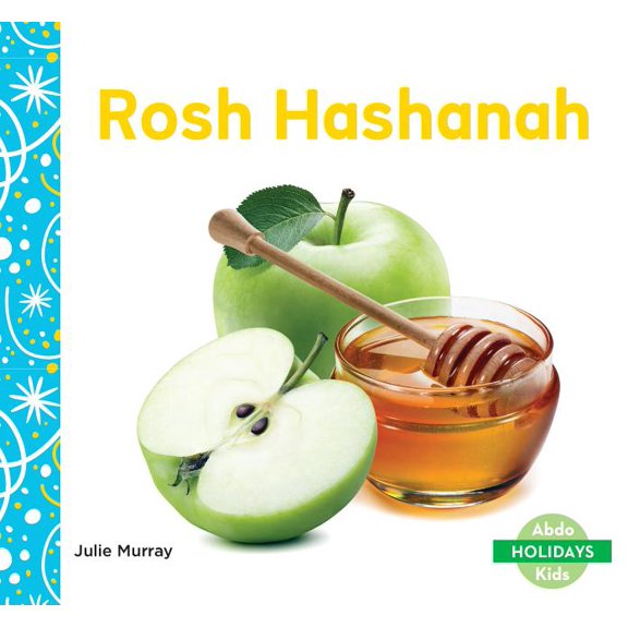 Holidays Set 2 (Ak) Rosh Hashanah, (Hardcover)