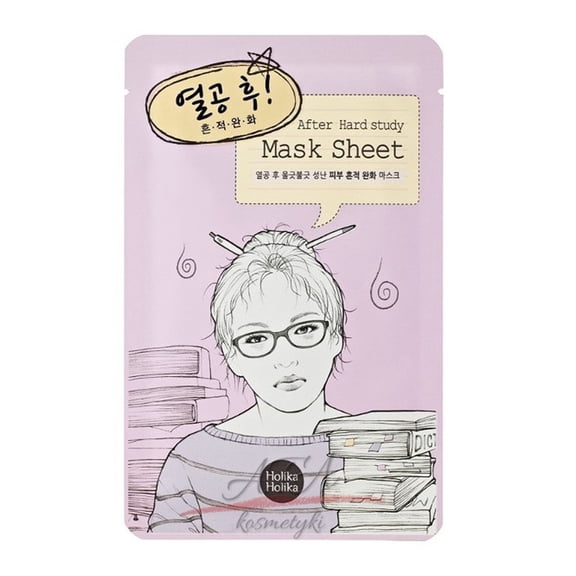 Holika Holika After Hard study Sheet Mask 0.61fl.oz/18ml