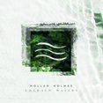 thumbnail image 1 of Hollan Holmes - Emerald Waters - Electronica - CD, 1 of 1
