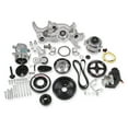 thumbnail image 1 of Holley Performance 20-190 Accessory Drive Component Mount Set, 1 of 8
