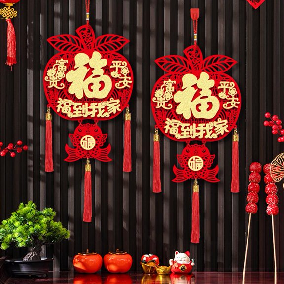 Hollow-Cut Flocked Fabric Hanging Ornament, 19 Inches Long with Raised Gold Lettering, Symbolizes Blessings and Wealth for New Year Wall and Window DecorationWhite,1pcs