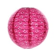 thumbnail image 1 of Hollow Paper Lanterns for Party Decorations | Traditional Folk Craft Hanging Lanterns with Intricate Cut-Out Design | Set of 1, 1 of 5