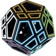 thumbnail image 1 of Hollow Skewb Ultimate - Meffert's Rotation Brain Teaser Puzzle, 1 of 2