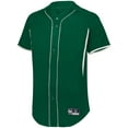 thumbnail image 1 of Holloway Sportswear M Game7 Full-Button Baseball Jersey Forest/White 221025, 1 of 2