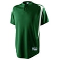 thumbnail image 1 of Holloway Sportswear XL Razor Pin-Dot Jersey Forest/White 221001, 1 of 1