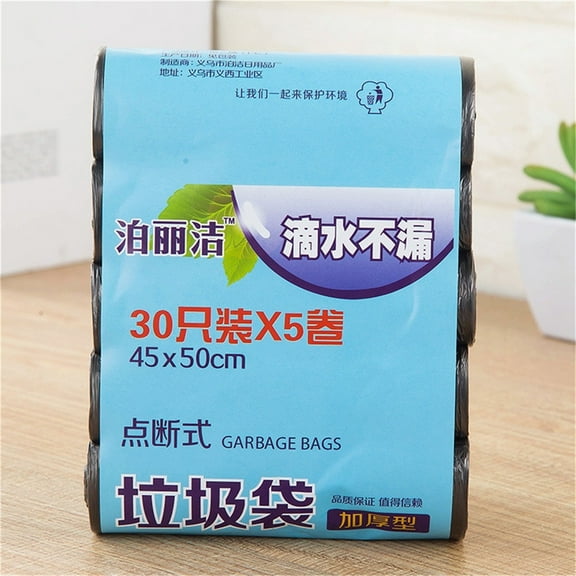 Holloyiver 150 Counts Plastic Garbage Bags, Kitchen Bin 5 Gallon Trash Bags, Kitchen Strong Multipurpose Garbage Bags for Trash Can Garbage Bin (5 Rolls, Black)