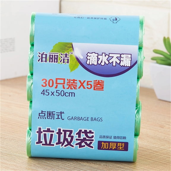 Holloyiver 150 Counts Plastic Garbage Bags, Kitchen Bin 5 Gallon Trash Bags, Kitchen Strong Multipurpose Garbage Bags for Trash Can Garbage Bin (5 Rolls, Green)