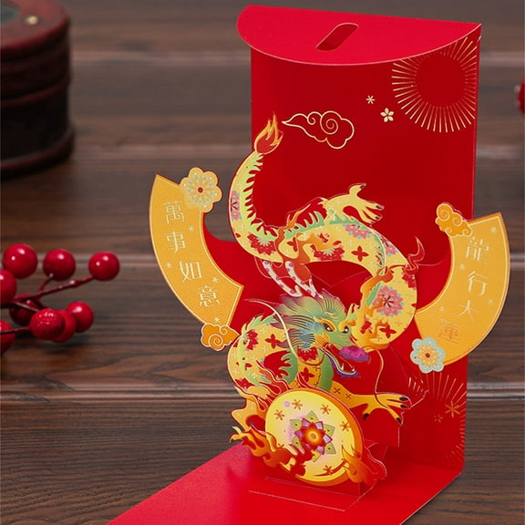 Holloyiver Chinese Red Envelopes, 2024 Dragon Year Red Packet 3D Pop-Up Lucky Money Envelopes - Hong Bao for Spring Festival Lunar New Year Party Favor Supplies