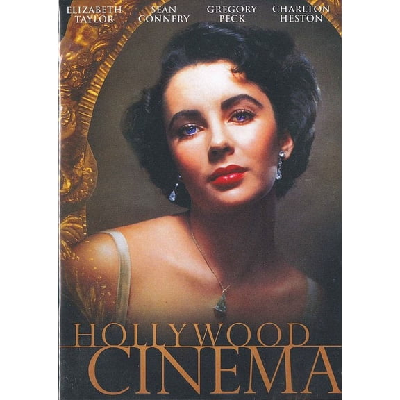 Hollywood Cinema [DVD]
