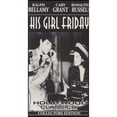 thumbnail image 1 of Pre-Owned Hollywood Collection: His Girl Friday (DVD 0056775069797) directed by Howard Hawks, 1 of 1