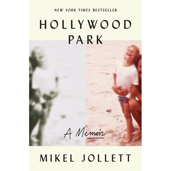 Hollywood Park : A Memoir (Hardcover)