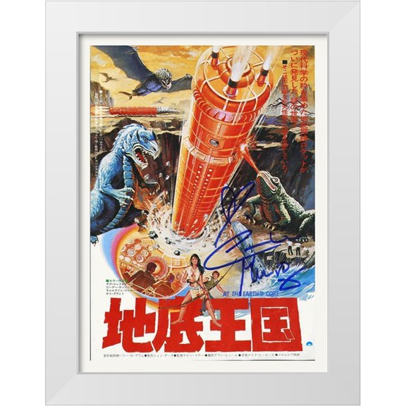 Hollywood Photo Archive 19x24 White Modern Wood Framed Museum Art Print Titled - War Of The Worlds - Japanese