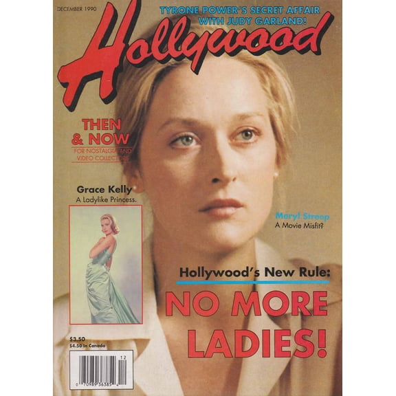 Hollywood Studio Magazine: Then and Now (vol. 23) #12 VF ; Hollywood Studio Comic Book