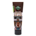 thumbnail image 1 of Hollywood Style Tight Skin Exfoliating Coffee Mud Mask Softer Cells 3.2 Fl Oz{{name}, 1 of 2