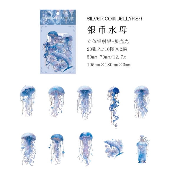 Holographic Silver Jellyfish Stickers Pack - Unbounded Jellyfish Series for DIY Journal Decoration and Collage