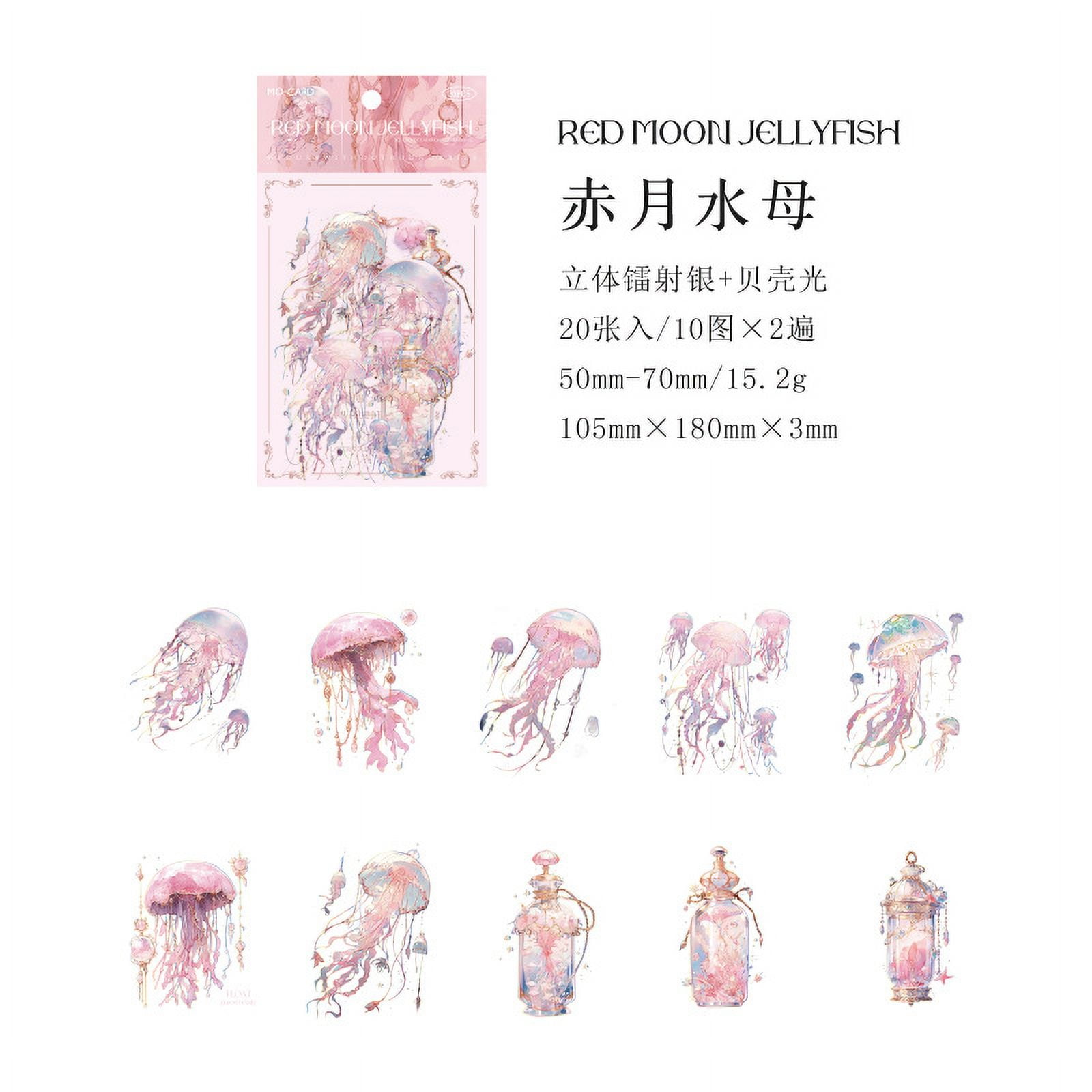 Holographic Silver Jellyfish Stickers Pack - Unbounded Jellyfish Series for DIY Journal Decoration and Collage