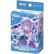 Hololive Official Card Game Nekomata Okayu Start Deck - 71 Cards