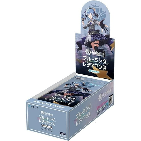 Hololive Official Card Game Booster Box - Vol. 1 Blooming Lady (Japanese) - 12 Packs