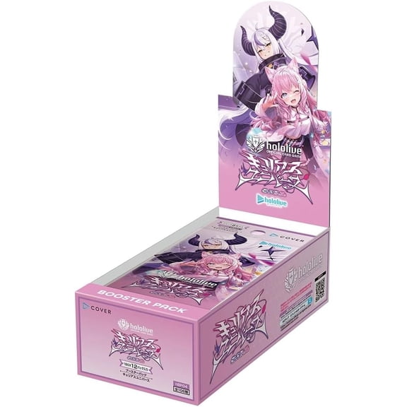 Hololive Official Card Game: Curious Universe Booster Box - 12 Packs