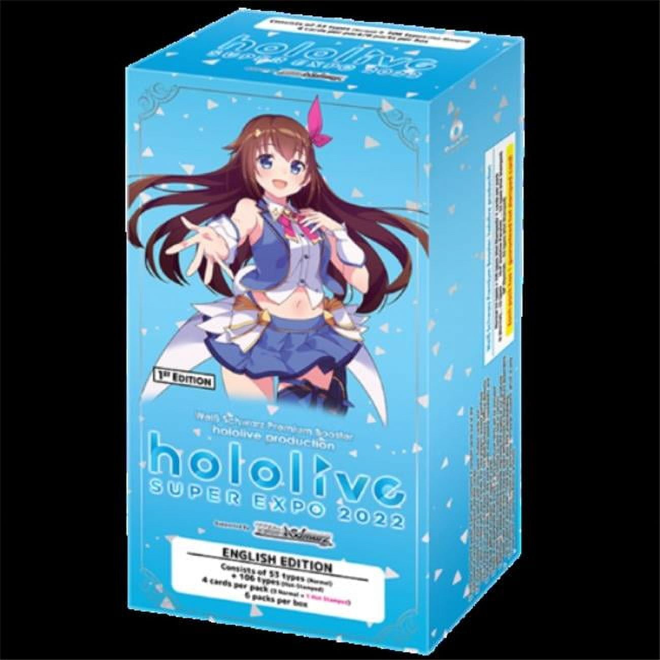hololive tcg english booster box Hololive OCG: Curious Universe