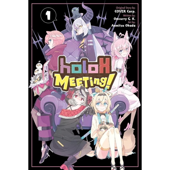 Holox Meeting Vol 1 Yen Press 2024 GN