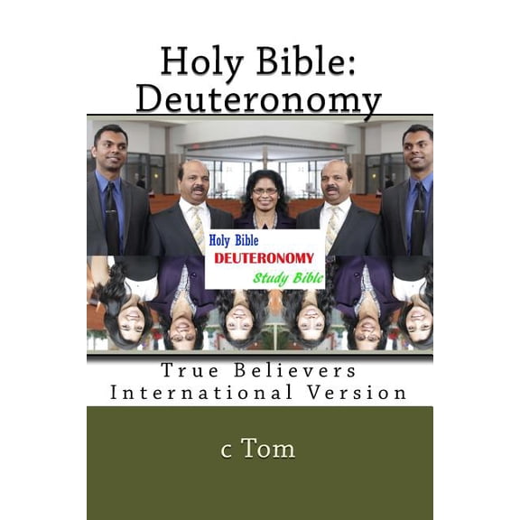 Holy Bible: Deuteronomy