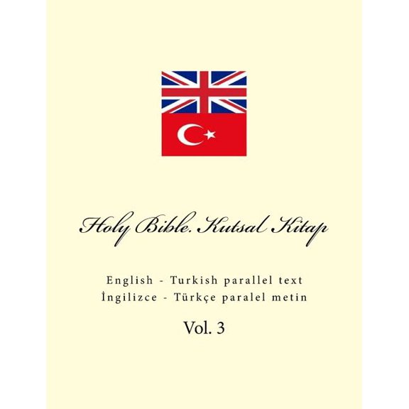 Holy Bible : Parallel Text
