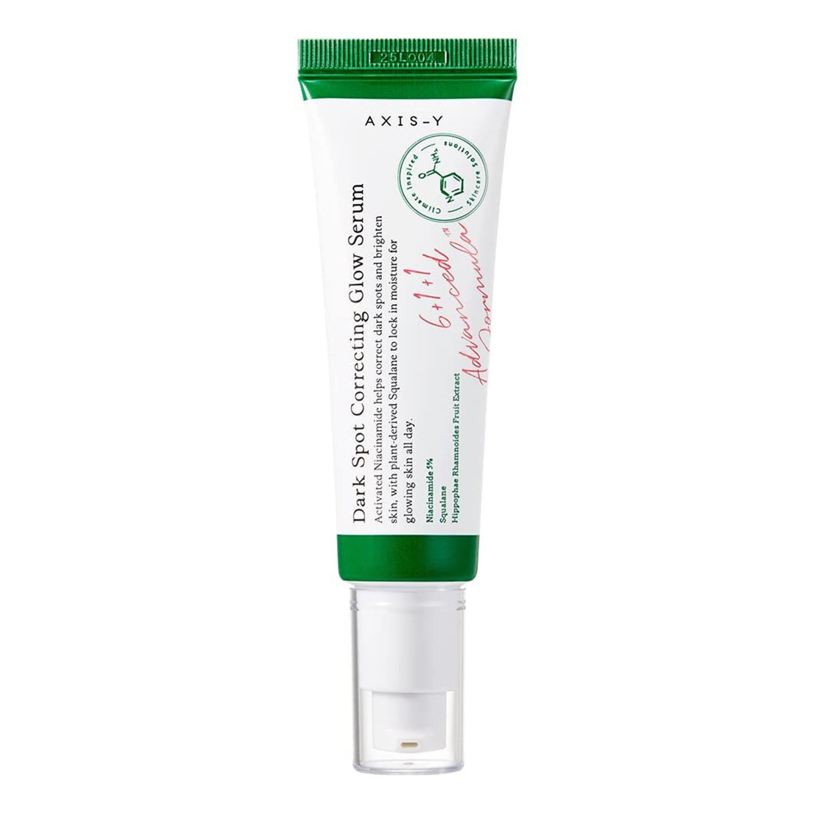 Holy Land Cosmetics Lip Club Lip Filler Korean Moisturizer for
