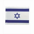 thumbnail image 1 of Flag-Israel (40  X 60 ), 1 of 1