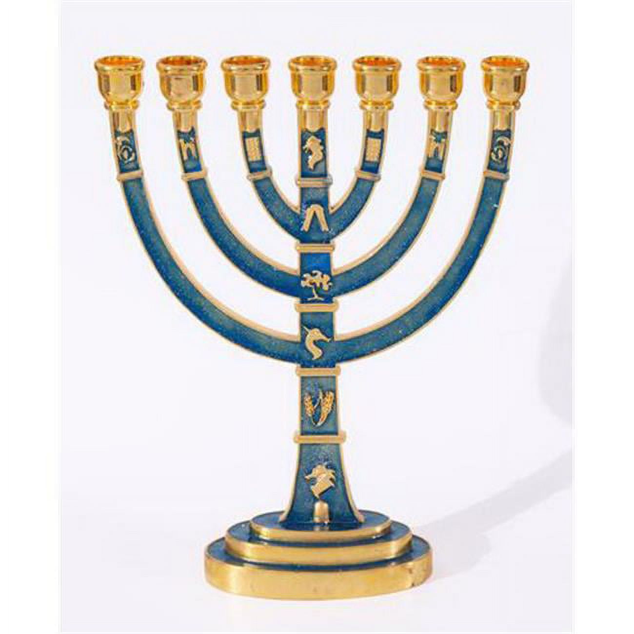 Holy Land Gifts 12 Tribes Menorah 7 Branched, Blue Coated No.42139