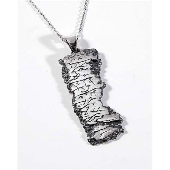 Holy Land Gifts 121259 Necklace-Aarons Blessing, Numbers With Chain-Silver Plated