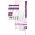 thumbnail image 1 of Holy Land Gifts 135351 72 x 23 in. Prayer Shawl - Queen Esther, Acrylic, 1 of 1