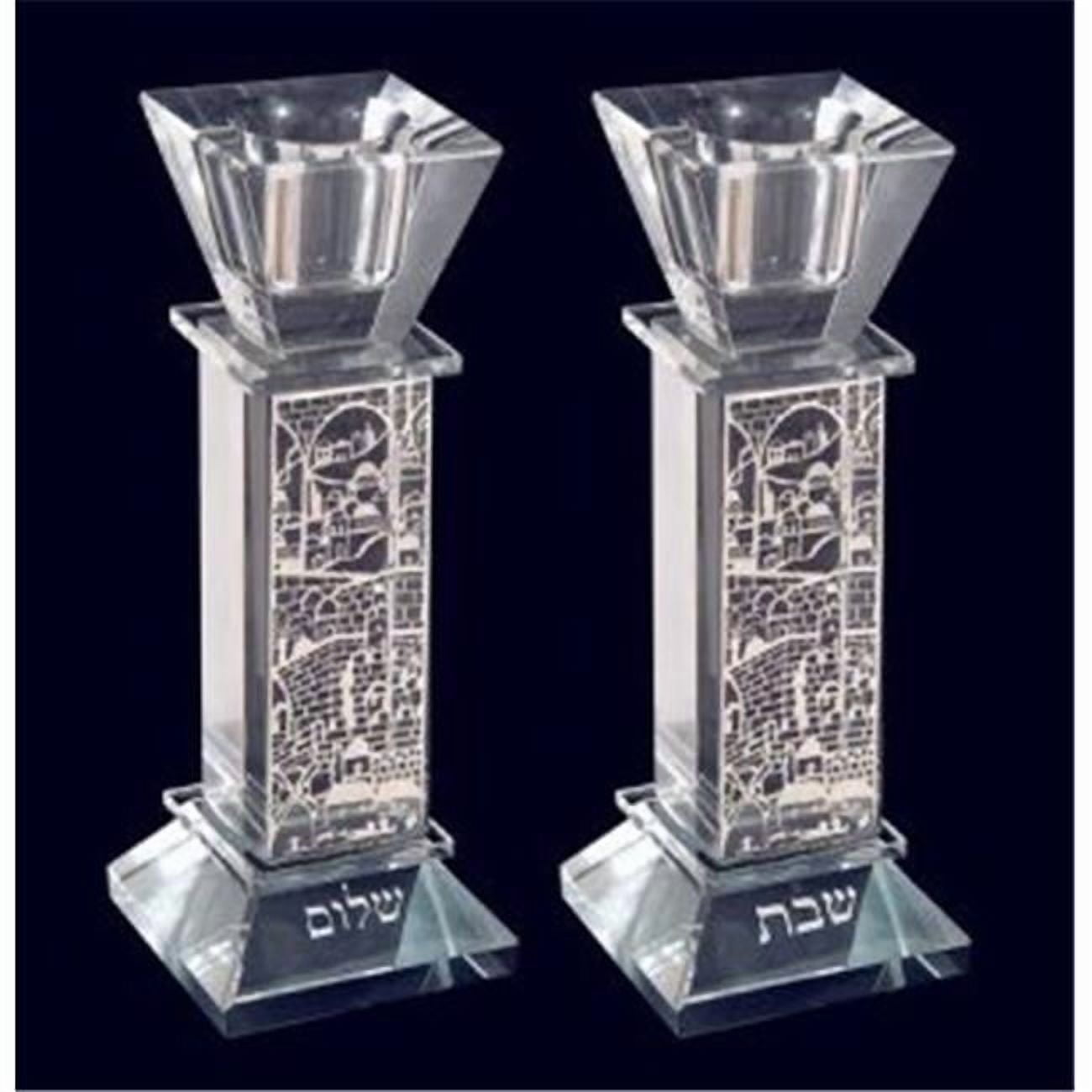 Holy Land Gifts 157547 Shabbat Temple Silver Plated & Glass Candleholder, Set of 2