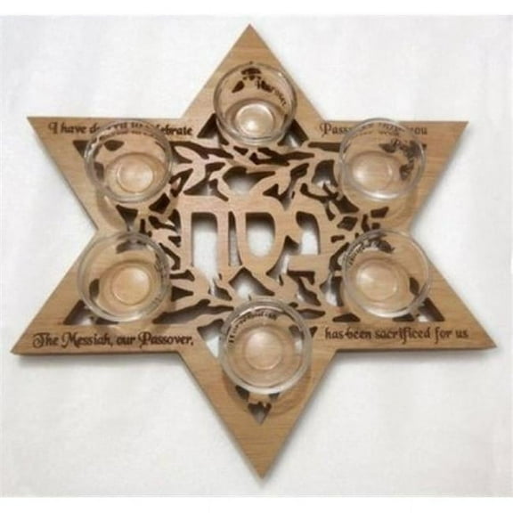 Holy Land Gifts 212119 14 in. No. 45110 Olivewood Passover Plate with 6 Glass Bowls
