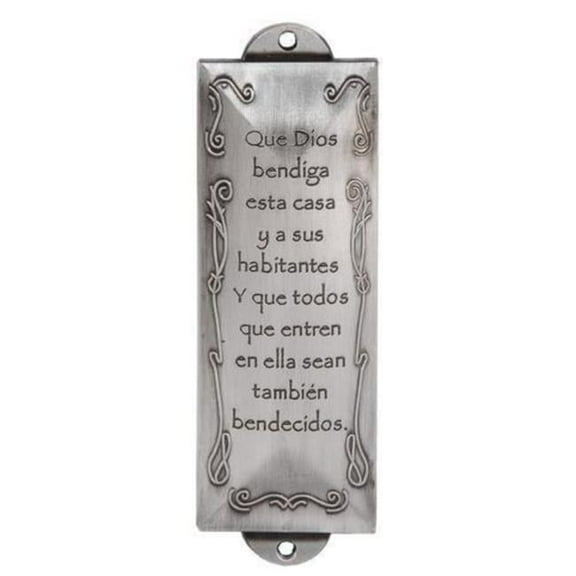 Holy Land Gifts 253859 Mezuzah - House Blessing, Pewter