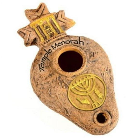 Holy Land Gifts 25645X Lamp - Temple Menorah