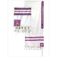 thumbnail image 1 of Holy Land Gifts 4795 Tallit Queen Esther Prayer Shawl 100 Percent Wool 24 In., 1 of 1