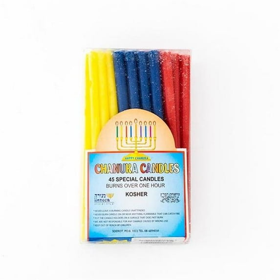 Holy Land Gifts 5.5 in. Hanukkah Candles, Multi Color - Pack of 45 - No.9170