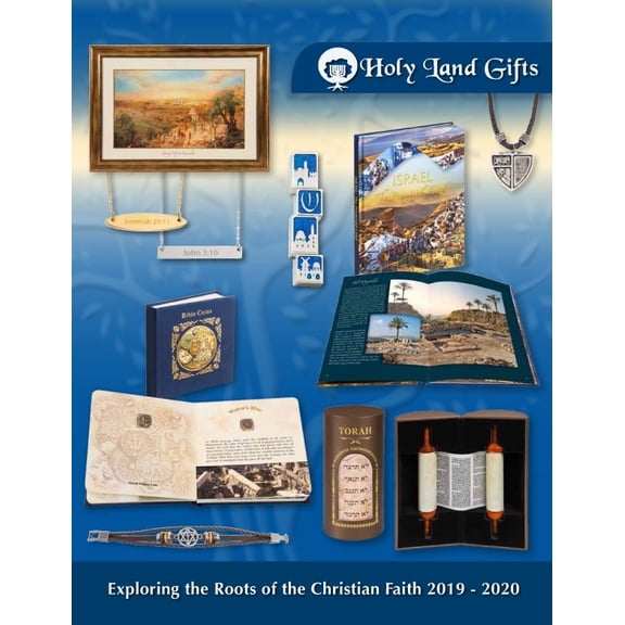 ~Holy Land Gifts Catalog