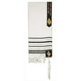 thumbnail image 1 of Holy Land Gifts  Tallit Elijah The Prophet 100 Percent Wool 24 In., 1 of 4