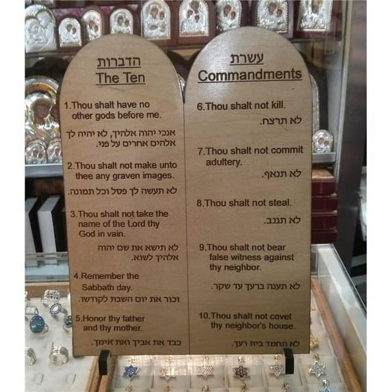 Holy Land Gifts Ten Commandments with Stand Spanish & Hebrew Span Plaque
