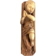 thumbnail image 1 of Holy Land Market Baby Jesus in Cradle - Olive Wood - Extra Large (12.8 Inch) - Carved in Tree Naturally, 1 of 3
