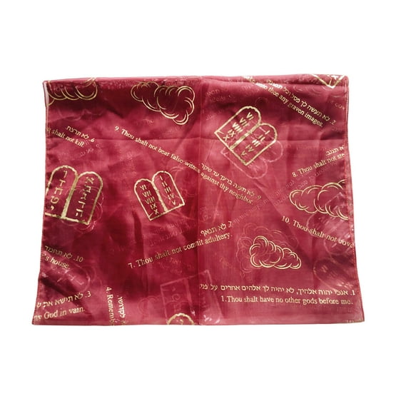 Holy Land Market Christian Church or Prayer Head Scarf or Shawl/Cover - 10 Commandments - Model III  (60 x 20 inches) (Burgundy)
