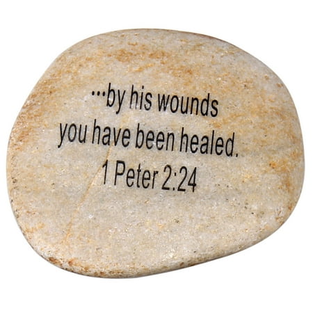 Holy Land Market Extra Large Engraved Inspirational Scripture Biblical Natural Stones Collection - Stone XIII : 1 Peter 2:24 :" by his Wounds You Have Been Healed.
